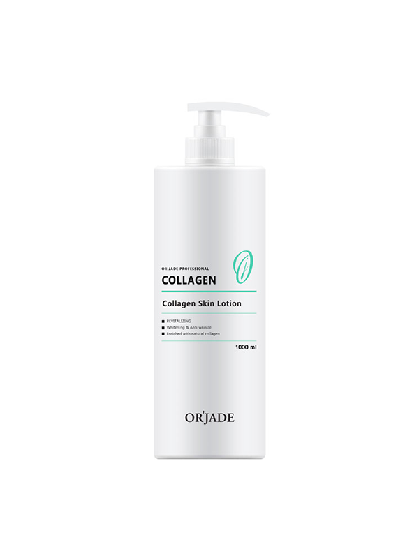 Collagen-Skin-Lotion.png
